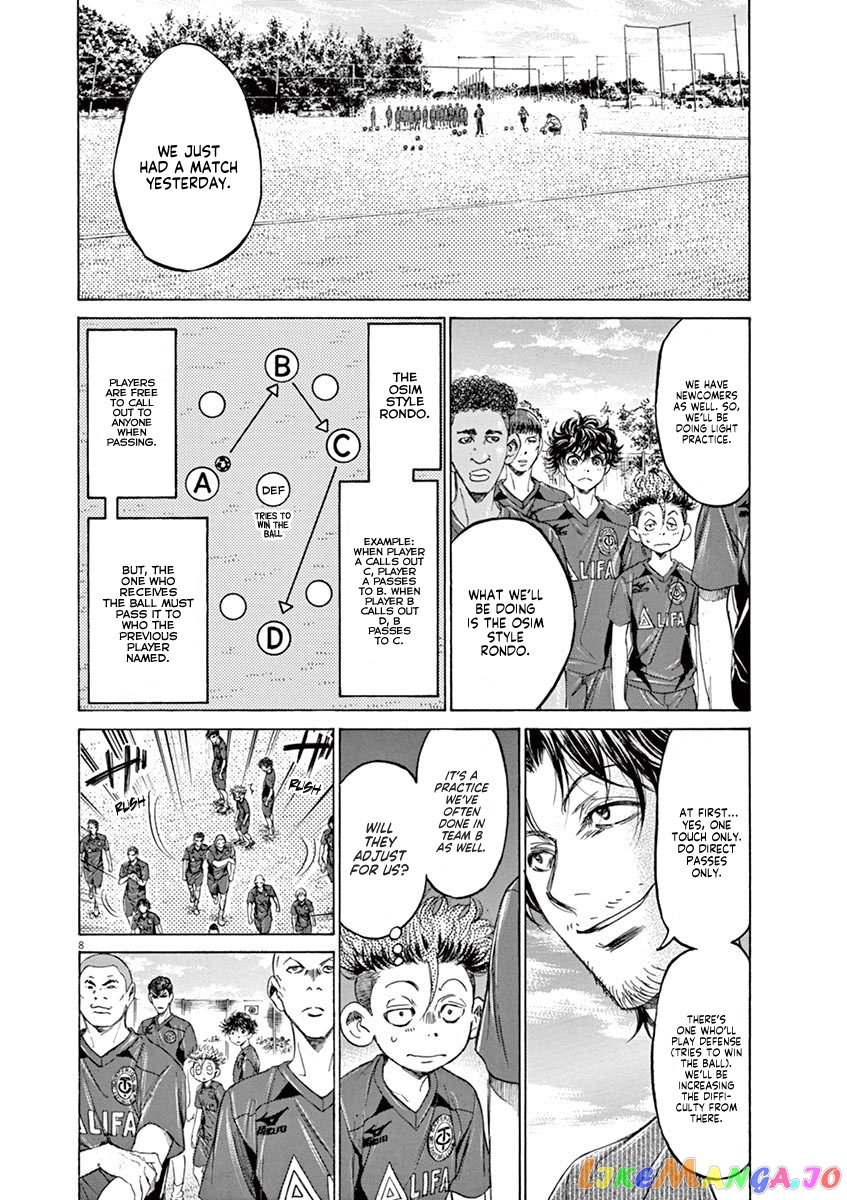 Ao Ashi, Chapter 119 image 08